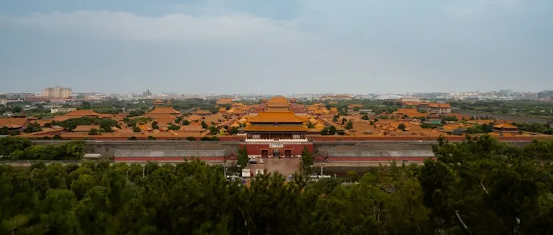 Chaotiangong Palace
