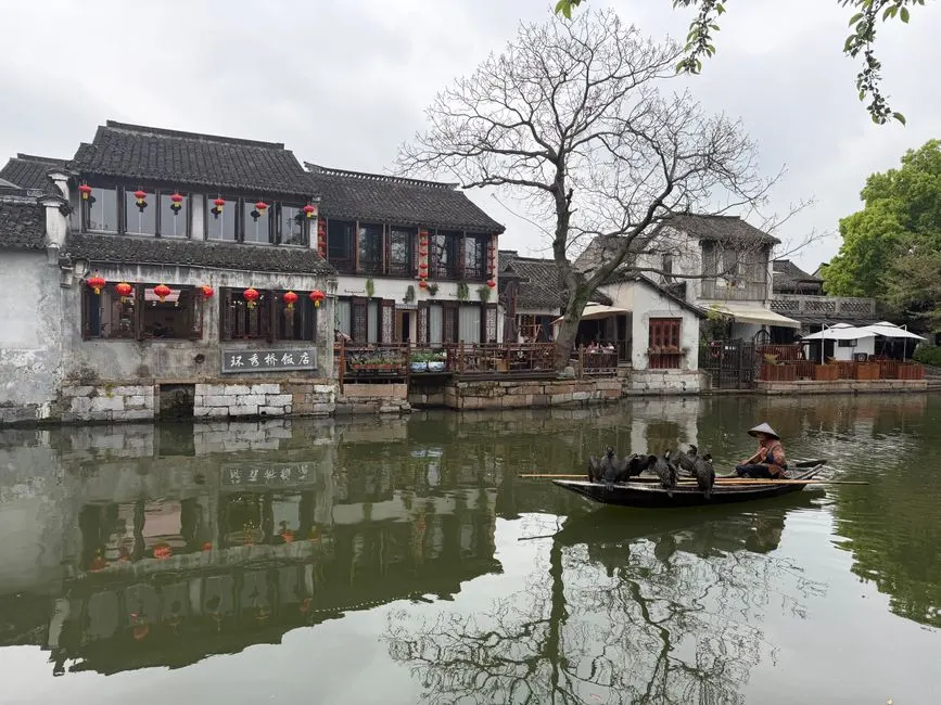 Zhujiajiao Water Town