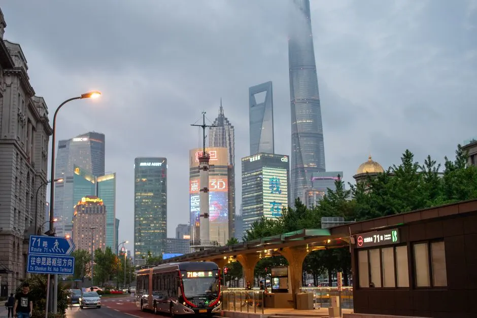 Bund Finance Center (BFC)