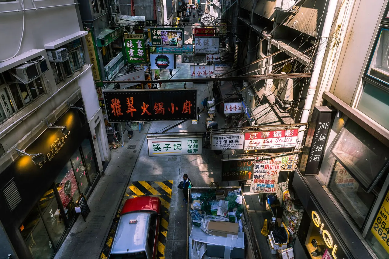 利苑酒家
