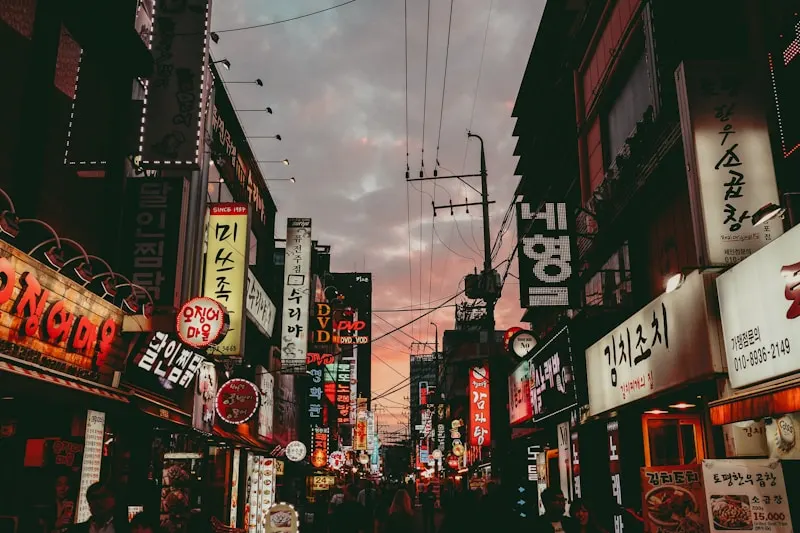 Chaoyang Street
