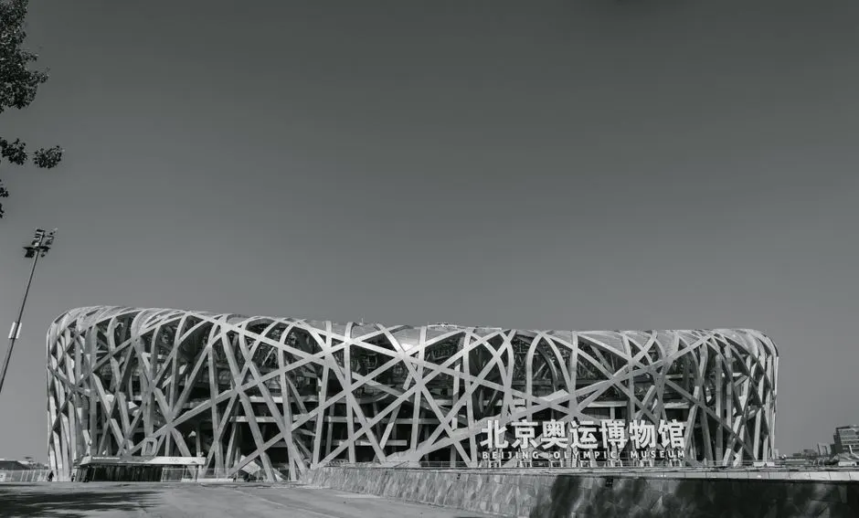 National Stadium (Bird's Nest)