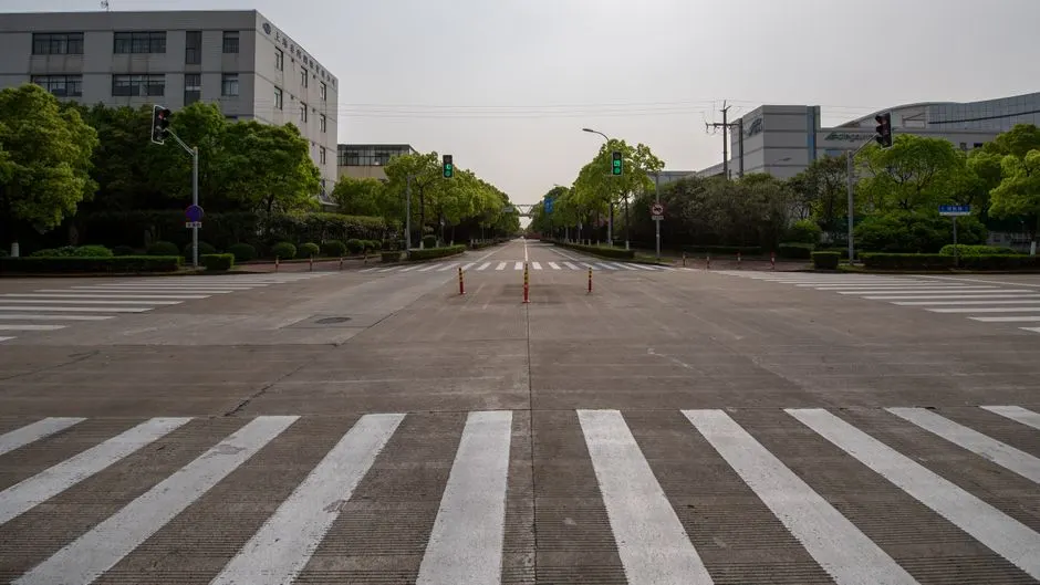 Waigaoqiao Free Trade Zone