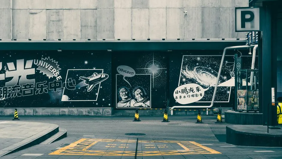 Eastern Creative Memory
