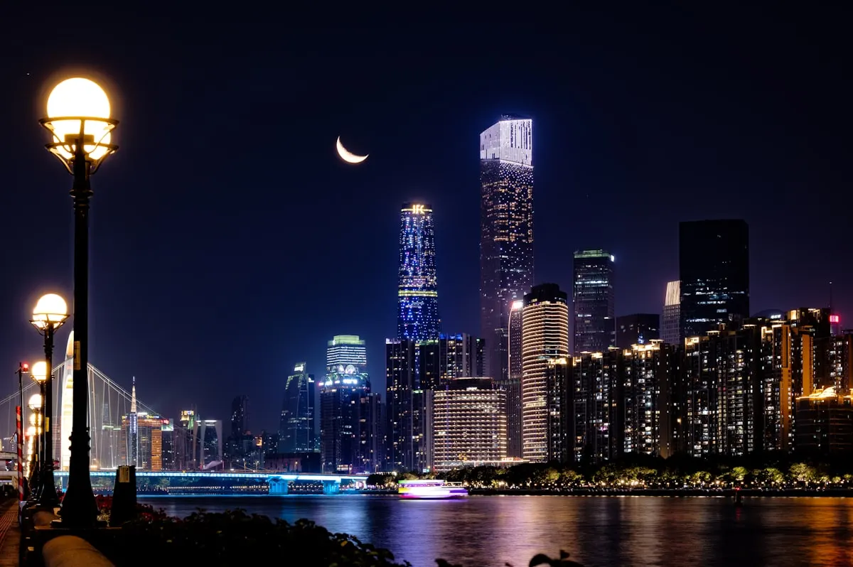 Guangzhou cityscape