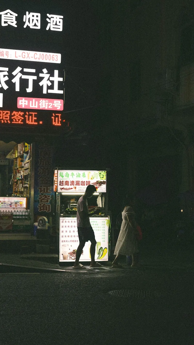Pozi Street