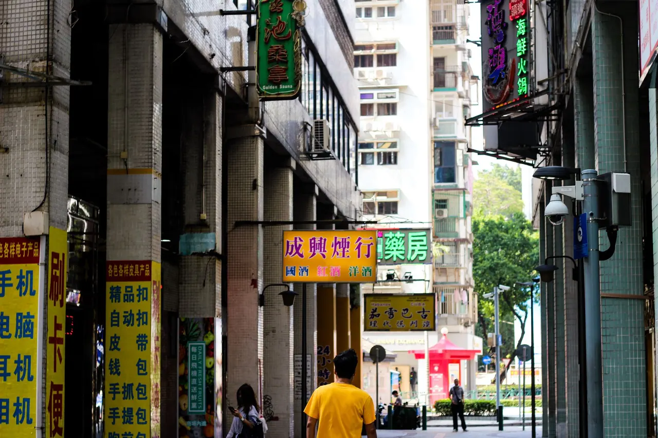 榕记港式茶餐厅