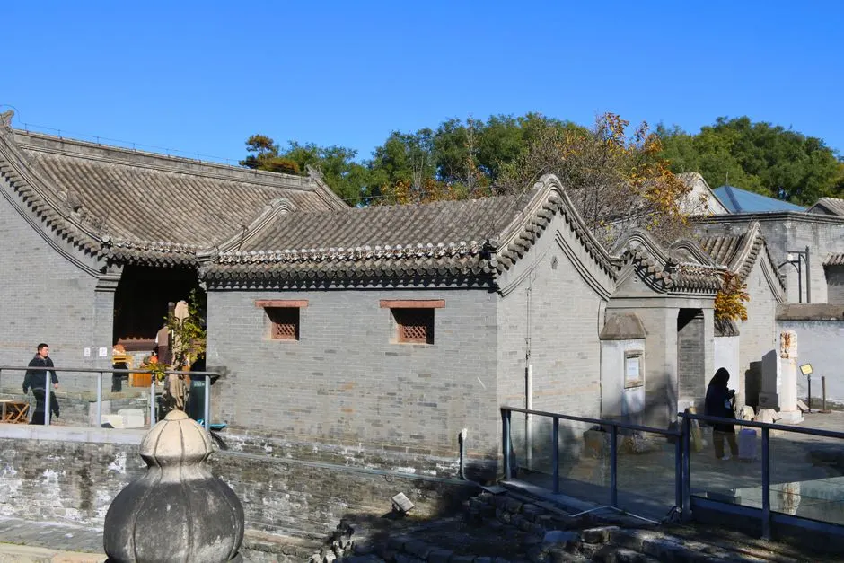 Peking University
