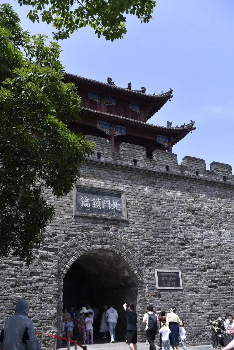 Dali Ancient City Wall