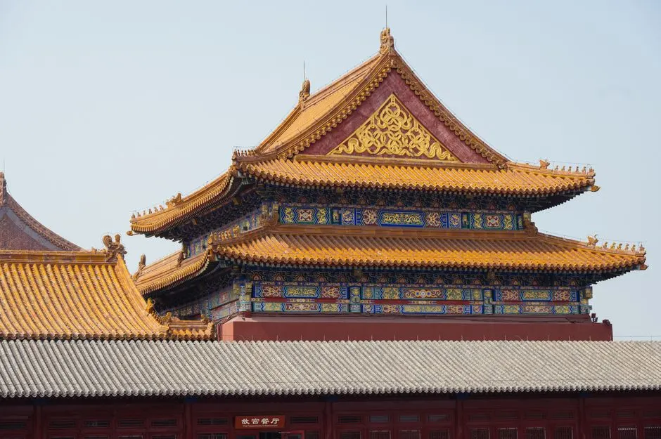 Forbidden City