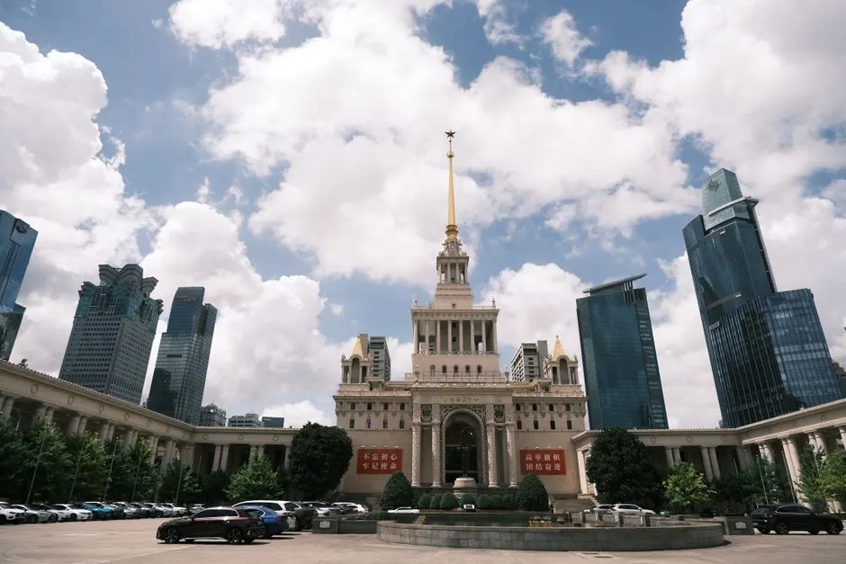 Shanghai Urban Planning Exhibition Center