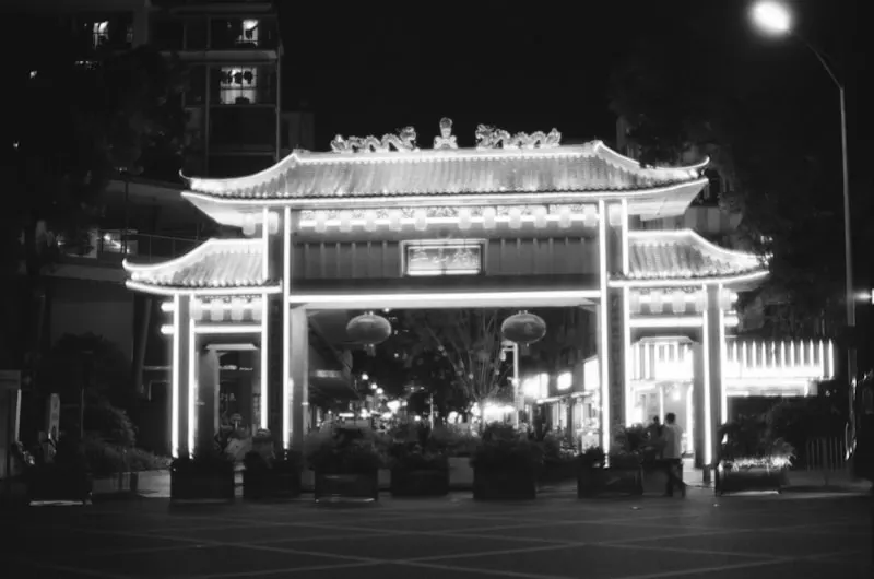 Yingtian Gate