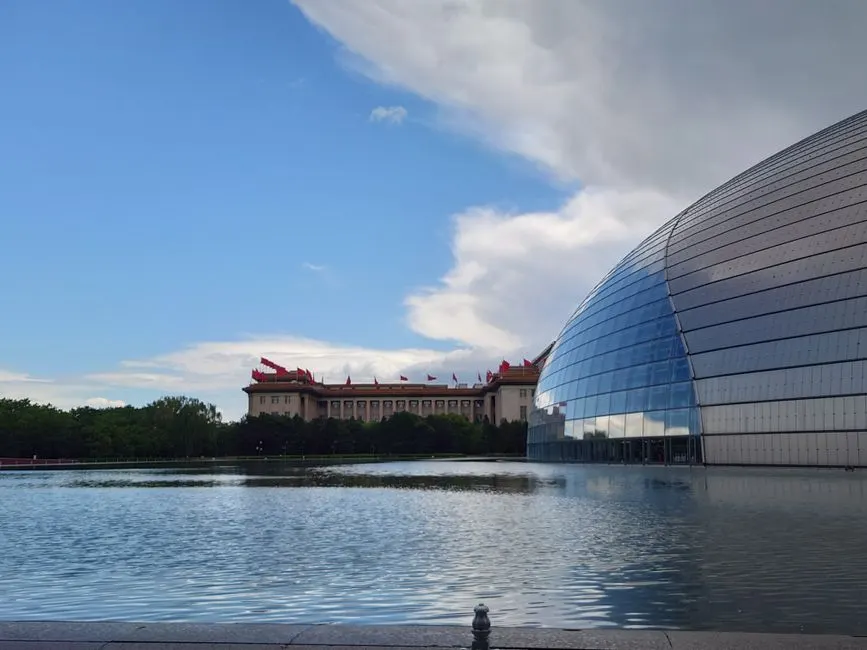 National Museum of China