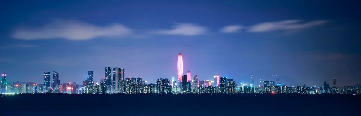 Shenzhen cityscape