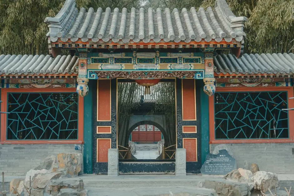 Chinese Garden Museum