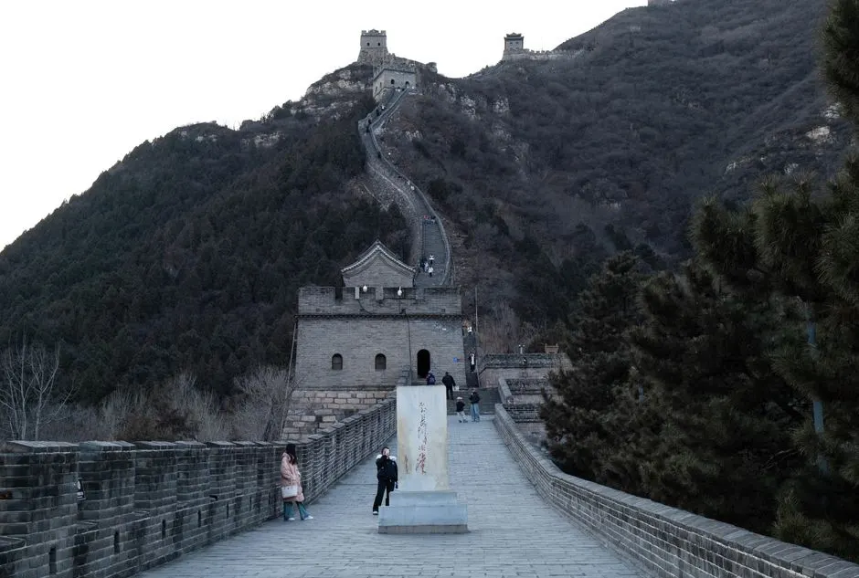 Badaling Safari Park