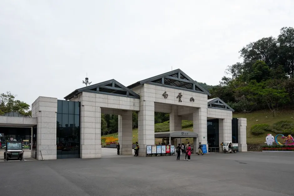Baiyun Mountain