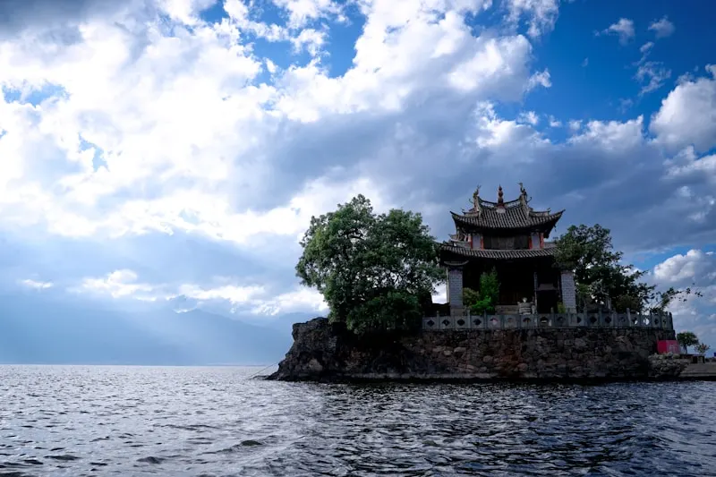 Nanzhao Fengqing Island