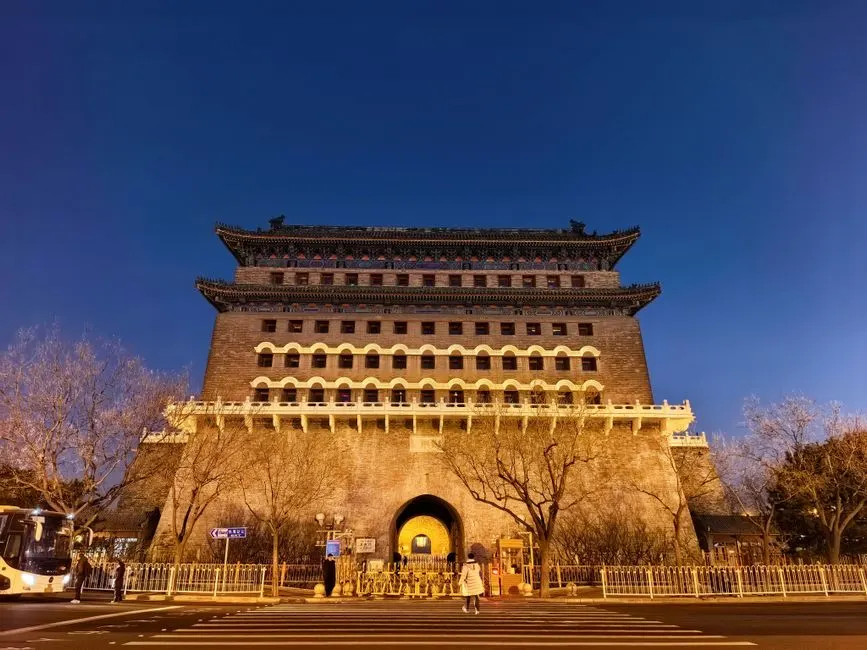 Qianmen Street