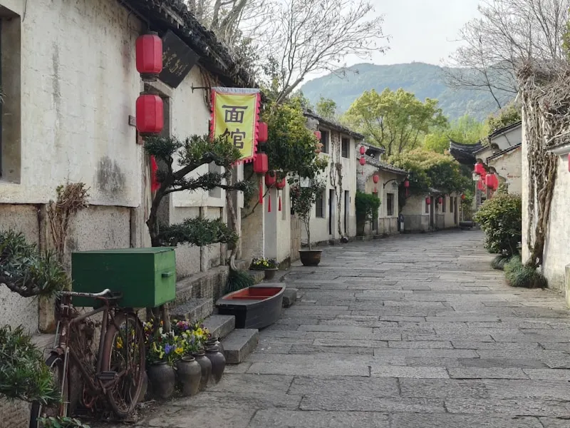 Shangxia Hang