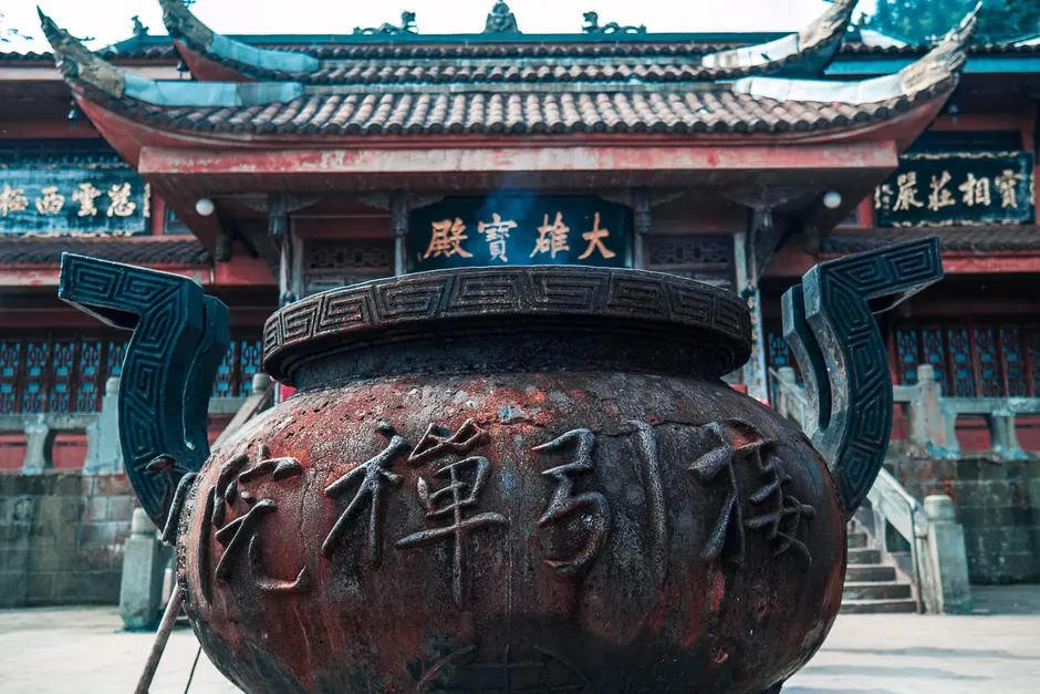 Leshan Giant Buddha