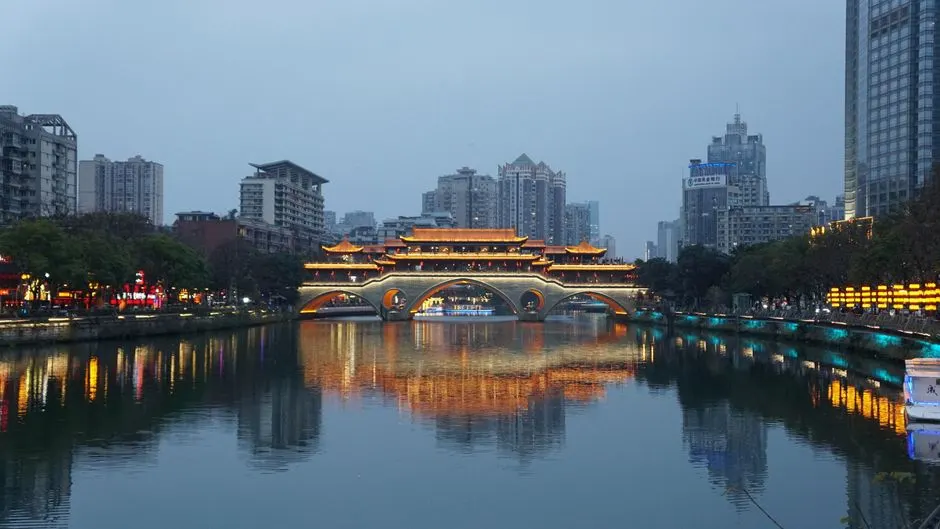 Qingchengshan (Mount Qingcheng)